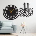 Watch Bismilah Clock-3D Watch
